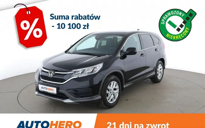 samochody osobowe Honda CR-V cena 74500 przebieg: 63602, rok produkcji 2016 z Kołobrzeg